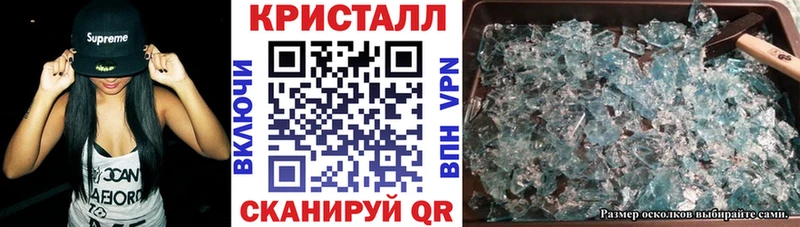 АМФ 98% ОМГ ОМГ зеркало Серафимович