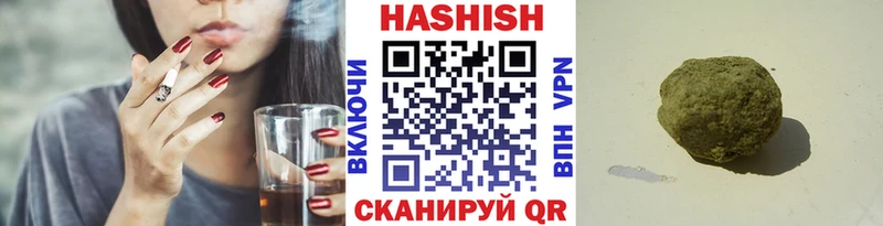 omg вход  Серафимович  Гашиш AMNESIA HAZE 