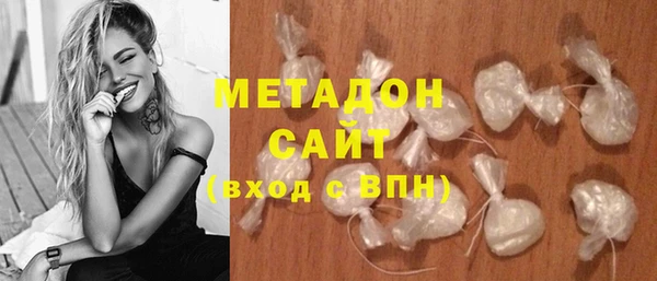 меф Аркадак