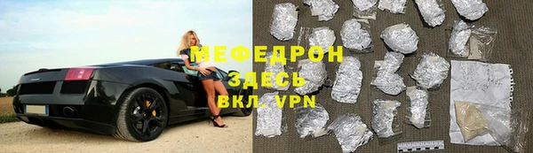 прущий лед Покачи