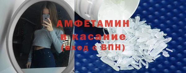 наркотики Арсеньев