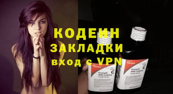 прущий лед Покачи