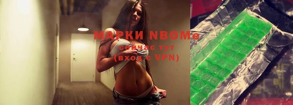 мяу мяу мука Армянск