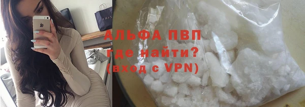 меф Покров