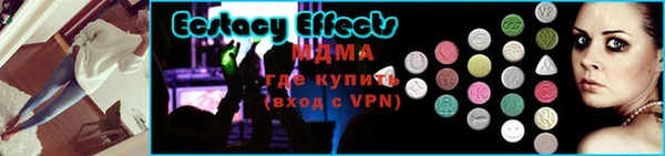 меф Аркадак