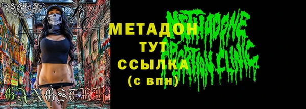 меф Аркадак