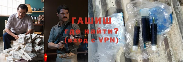 мяу мяу мука Армянск