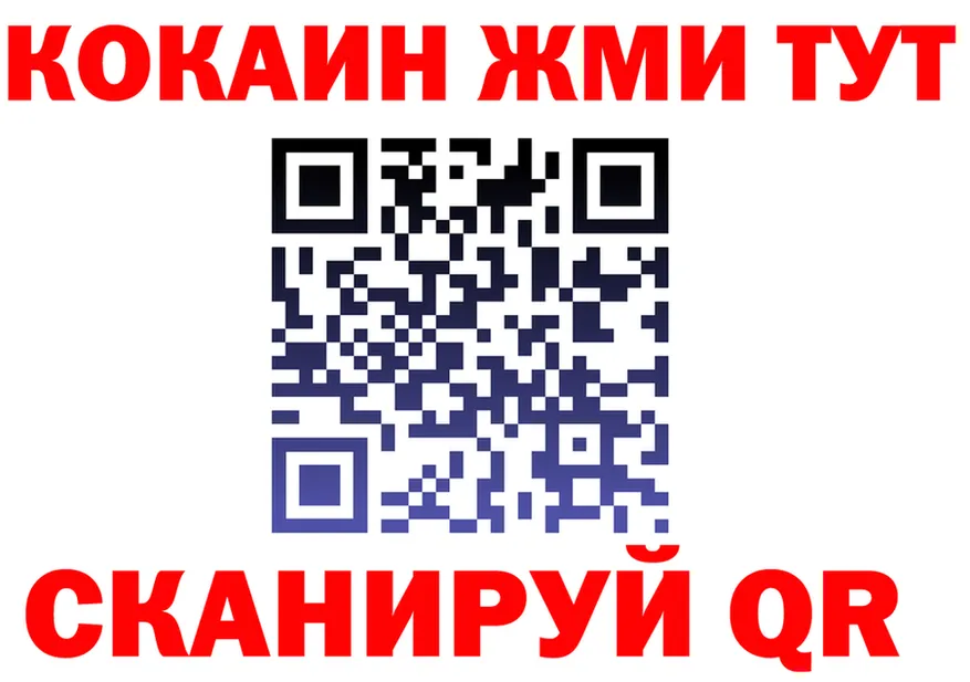 Как найти закладки? darknet клад Серафимович