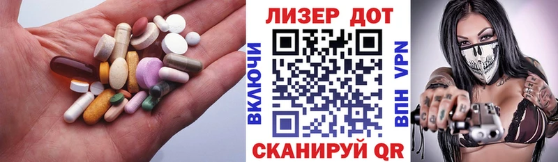 LSD-25 экстази кислота  гидра зеркало  Серафимович  купить наркотик 