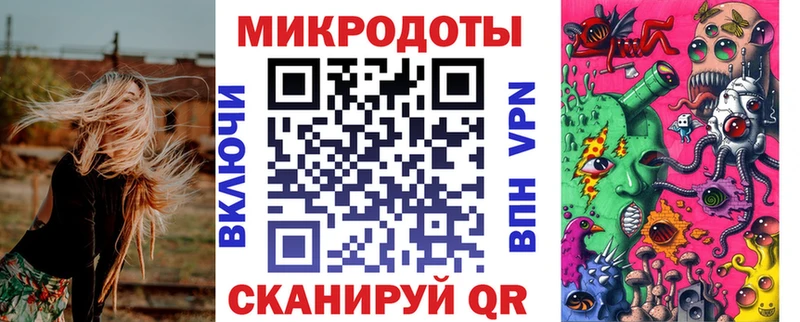 Галлюциногенные грибы Psilocybe  Серафимович 